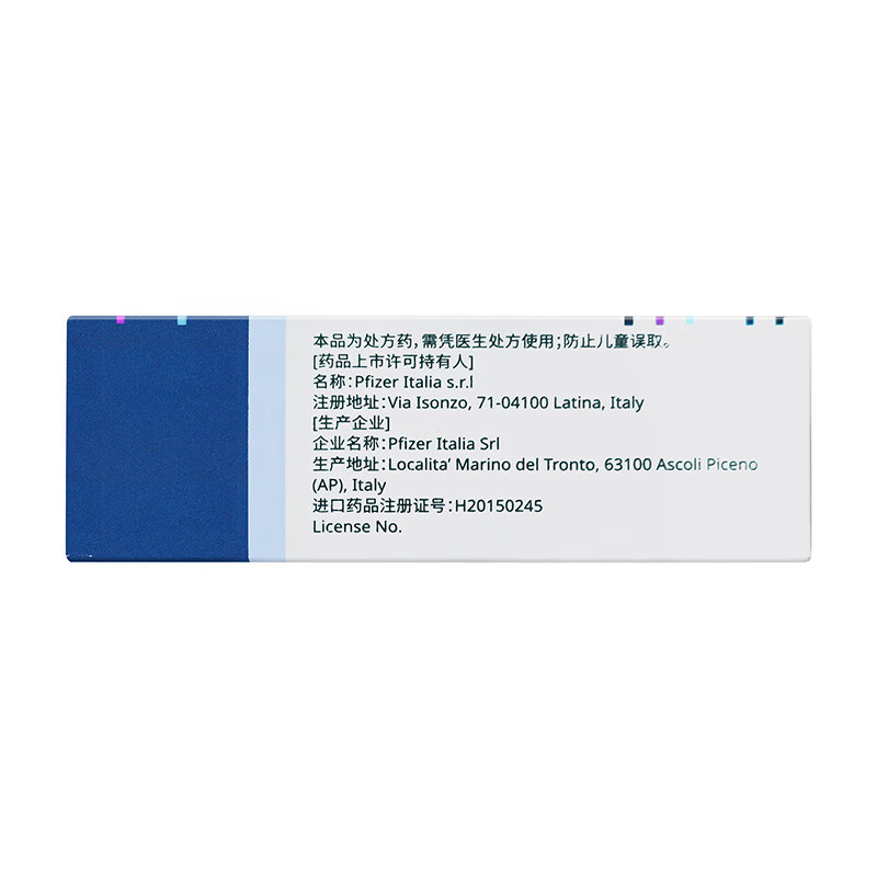 Drugs - [Medrol] Methylprednisolone Tablets 4mg*30 tablets/box, for the treatment of asthma
