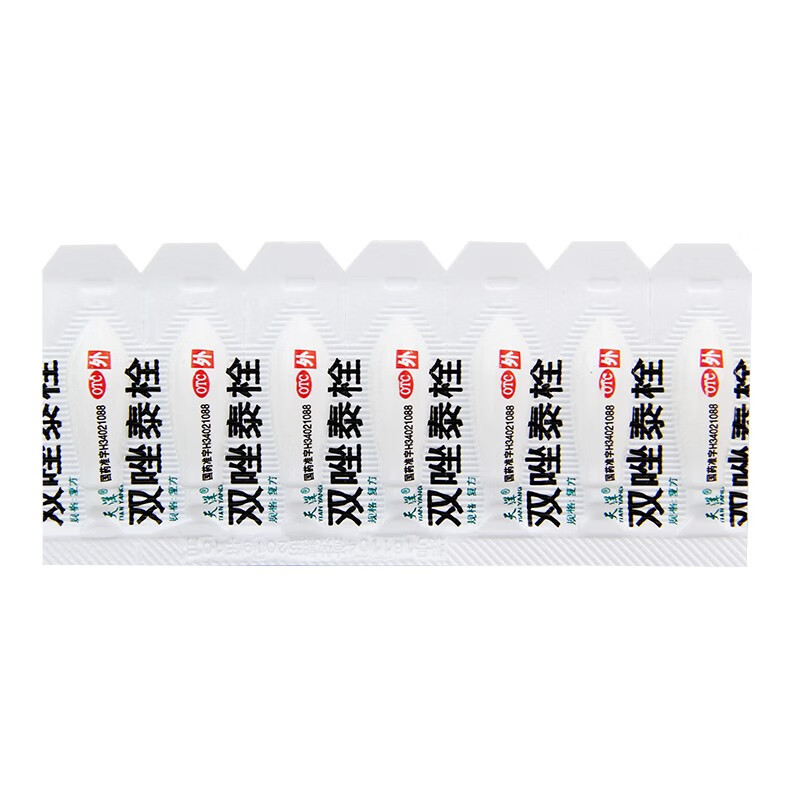 Drugs - [Tianyang] Diazotide Suppository 7pcs/box For Bacterial Vaginosis