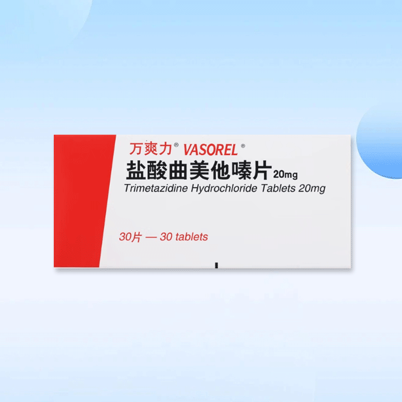 Drugs -[Vaseline] Trimetazidine hydrochloride tablets 20mg*30 tablets/box for coronary heart disease and angina pectoris treatment