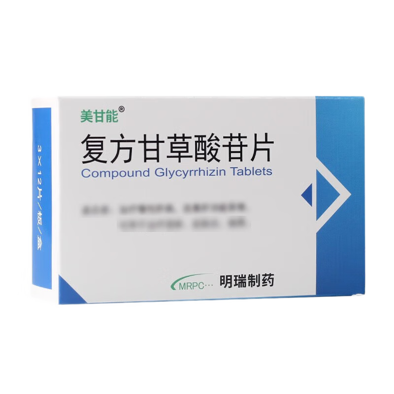 Drugs -[MEGAMAN®] Compound Glycyrrhizin 36 tablets/box, for the treatment of hepatitis