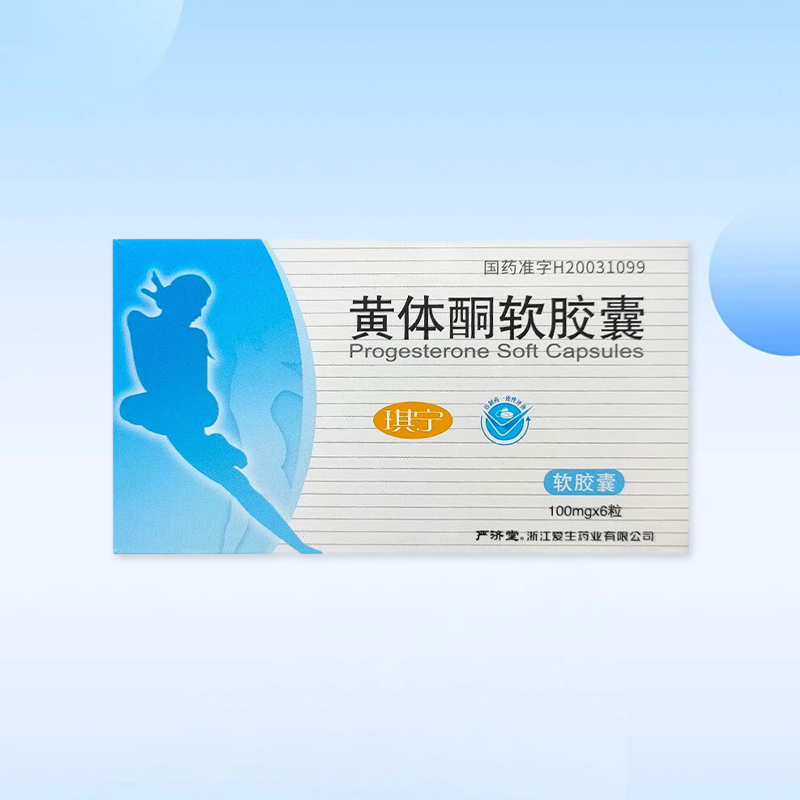 Drugs - [QINING] Progesterone Soft Capsules 0.1g*6 capsules/box For the treatment of dysmenorrhoea, irregular menstruation