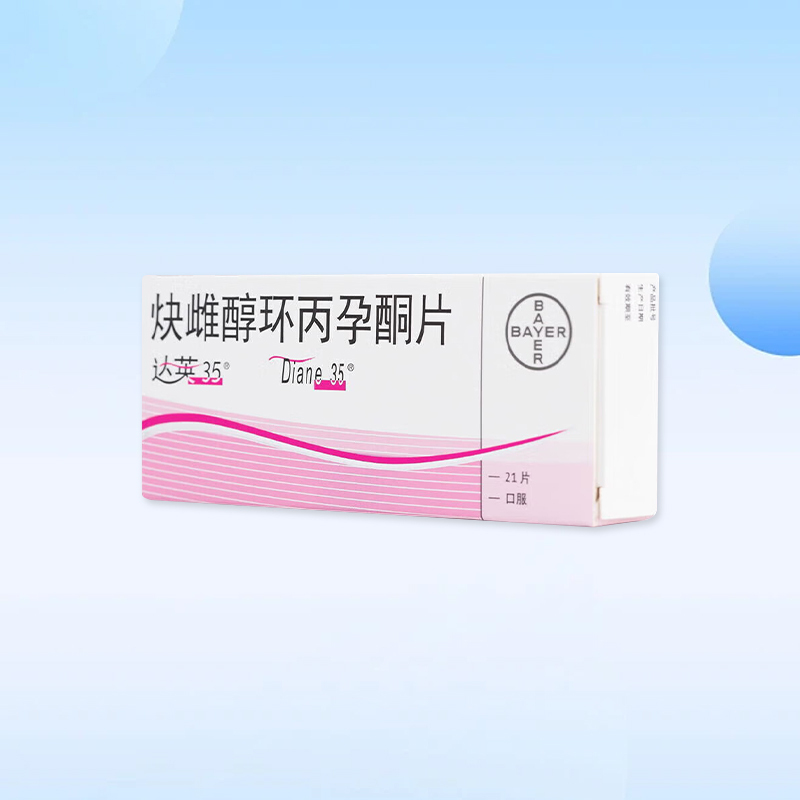 Drugs - [DARING 35] Ethinylestradiol Cyproterone Tablets 2mg:0.035mg*21 tablets/box For contraception