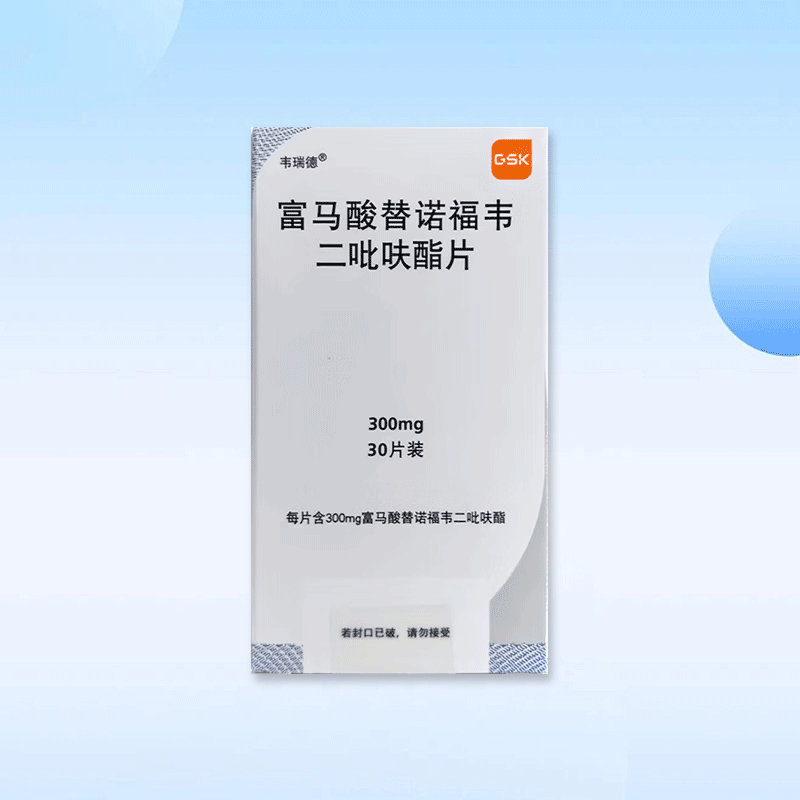 Drugs -[Viread] Tenofovir Disoproxil Fumarate Tablets 0.3g*30 tablets/bottle for the treatment of hepatitis