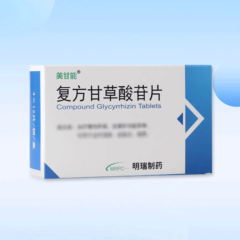 Drugs -[MEGAMAN®] Compound Glycyrrhizin 36 tablets/box, for the treatment of hepatitis