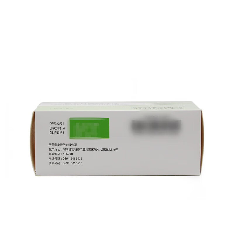 Drugs -[Shuai Neng] Compound Glycyrrhizin 100 tablets/box, for the treatment of hepatitis