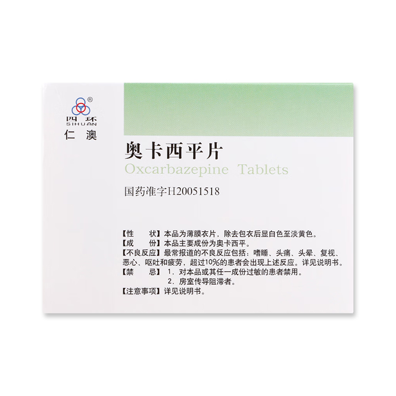 Drugs -[Ren'ao] Oxcarbazepine Tablets 0.3g*30 tablets/box, for nephritis treatment