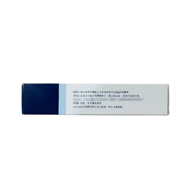 Drugs - [Zithromax] Azithromycin Tablets 0.25g*6 tablets/box For infections caused by sensitive bacteria