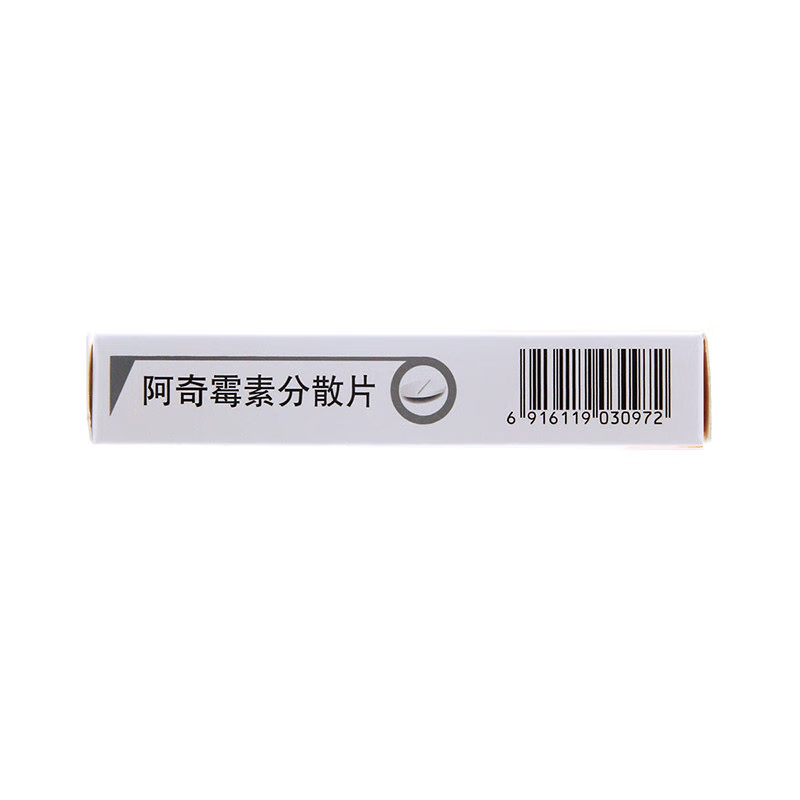 Drugs - [Weihong] Azithromycin Dispersible Tablets 0.25g*12 tablets/box For the treatment of respiratory tract infection, inflammation