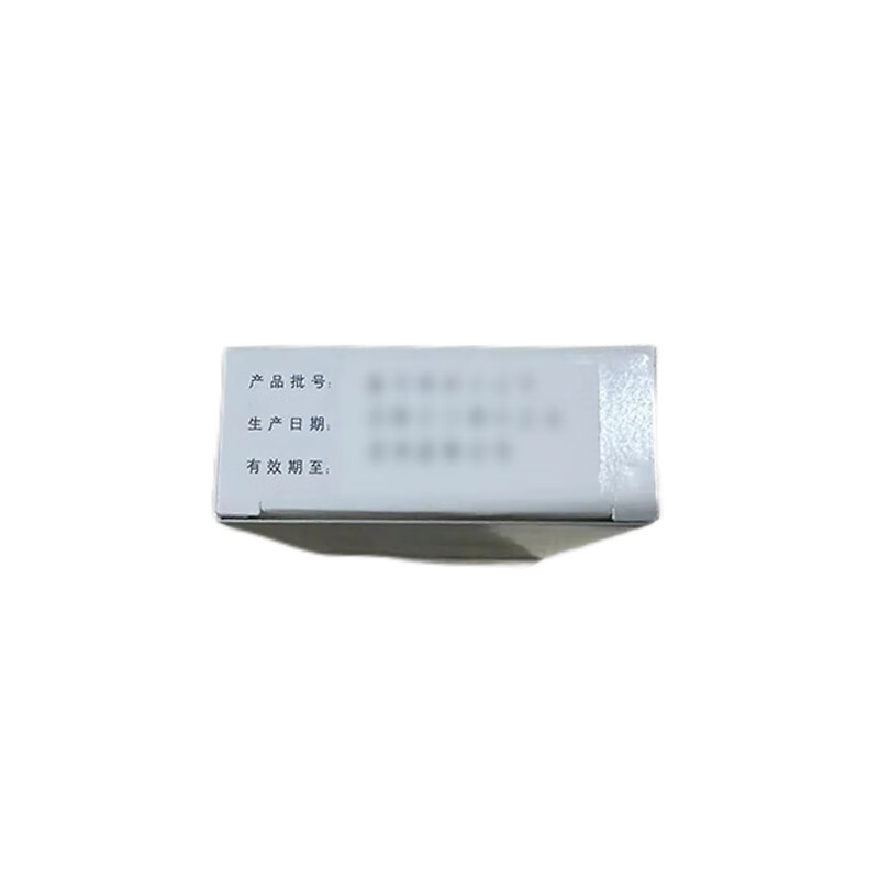 Drugs - [Zithromax] Azithromycin Tablets 0.25g*6 tablets/box For infections caused by sensitive bacteria