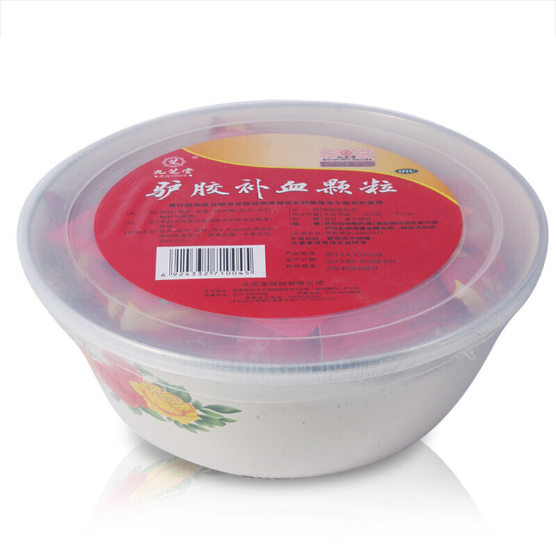 Drugs - [Jiuzhitang] Donkey Colla Corii Asini Blood Replenishing Granules 20g*30bag/box Used for replenishing blood, regulating menstruation