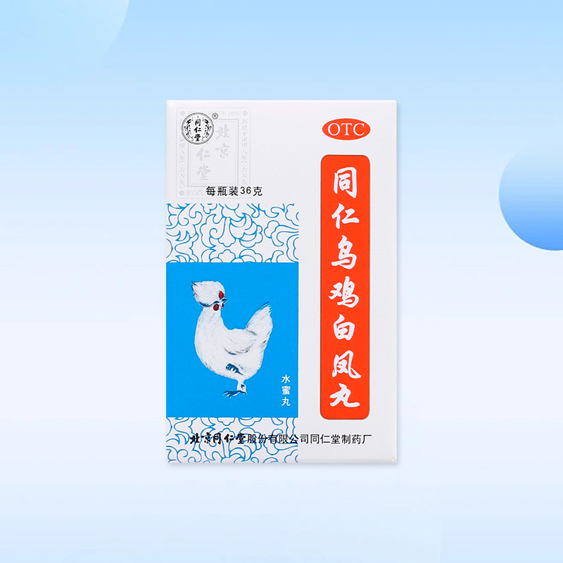 Drugs - [Beijing Tong Ren Tang] Tong Ren Wu Ji Bai Feng Wan 36g/box For Menstrual Disorders