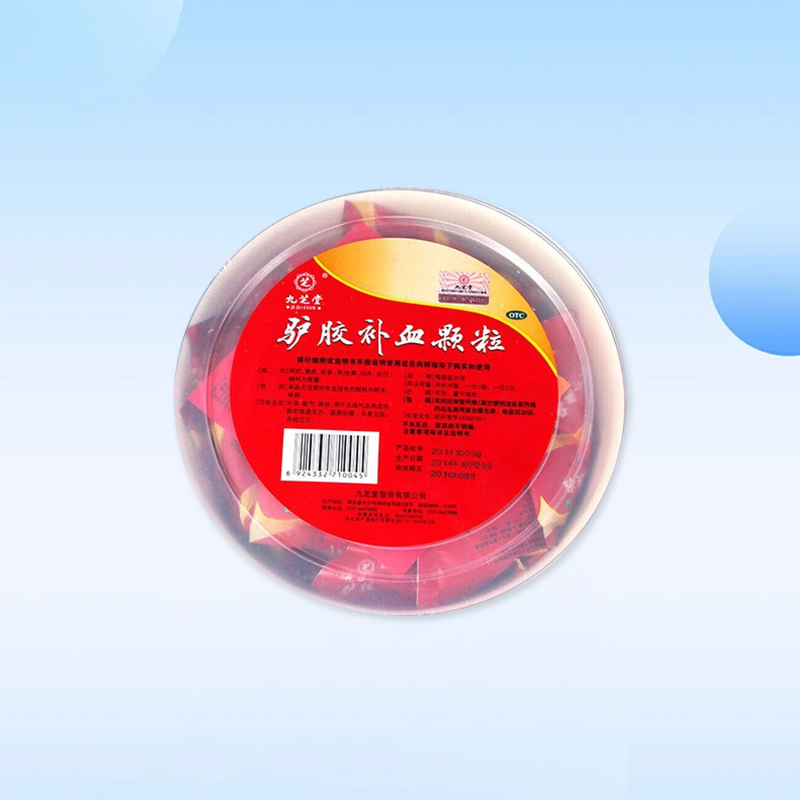 Drugs - [Jiuzhitang] Donkey Colla Corii Asini Blood Replenishing Granules 20g*30bag/box Used for replenishing blood, regulating menstruation