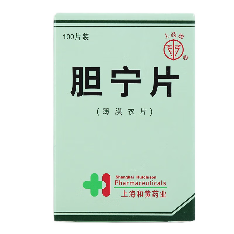 Drugs -[ShangPharma Brand] Choling Tablets 0.36g*100 tablets/box, for cholecystitis treatment
