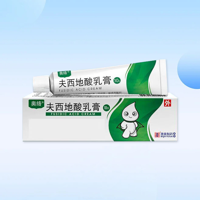 Drugs - [Oro] Fusidic Acid Cream 2%*10g/box For all kinds of bacterial skin infections