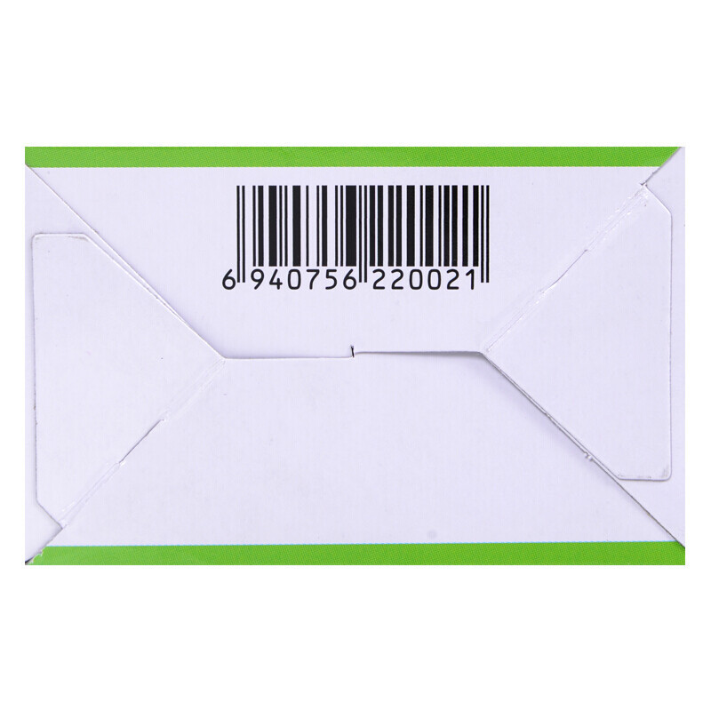 Drugs - [Yunnan Baiyao] Band-Aid 1.5cm*2.3cm*50pcs/box For Small Open Wounds