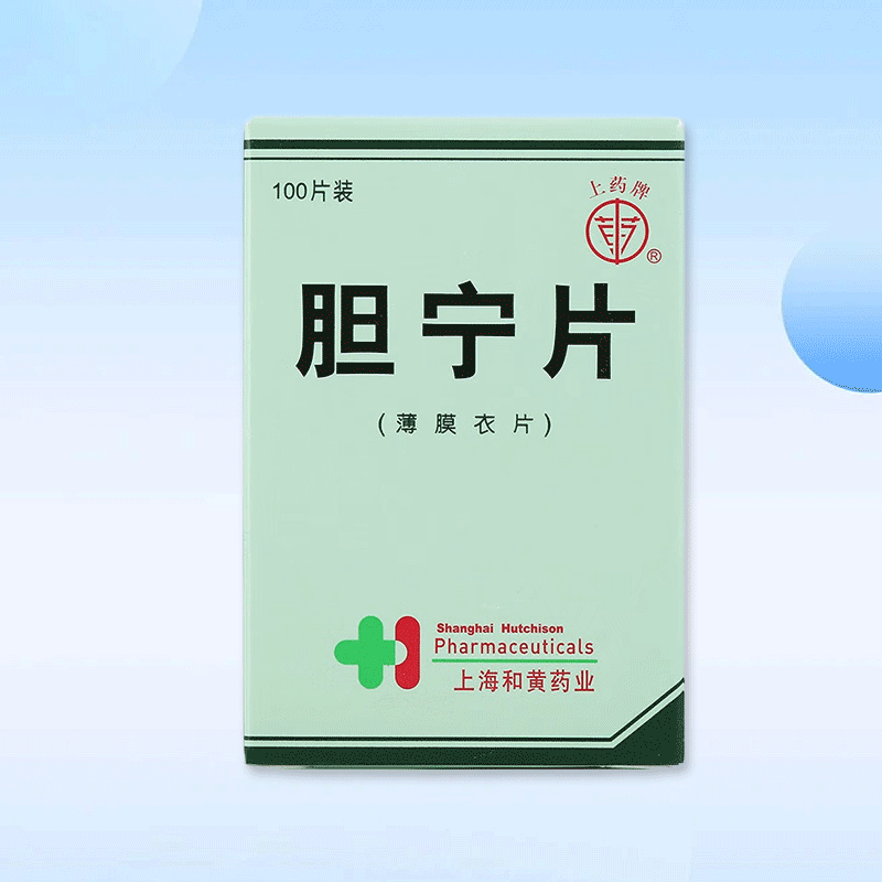 Drugs -[ShangPharma Brand] Choling Tablets 0.36g*100 tablets/box, for cholecystitis treatment