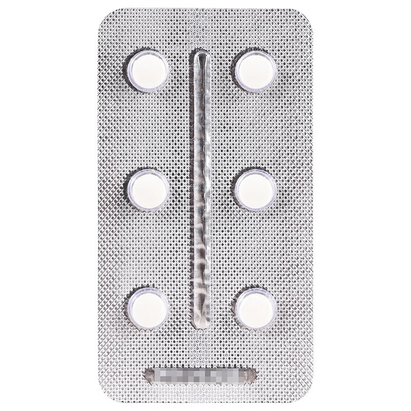 Drugs -[Baimin Wanquan] Loratadine Tablets 6 tablets/box, for the treatment of measles