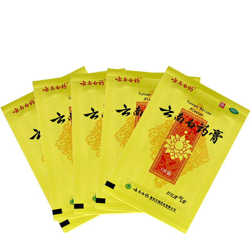 Drug - Yunnan Baiyao Cream 6.5cm*10cm*5paste/box For bruises, rheumatism pain