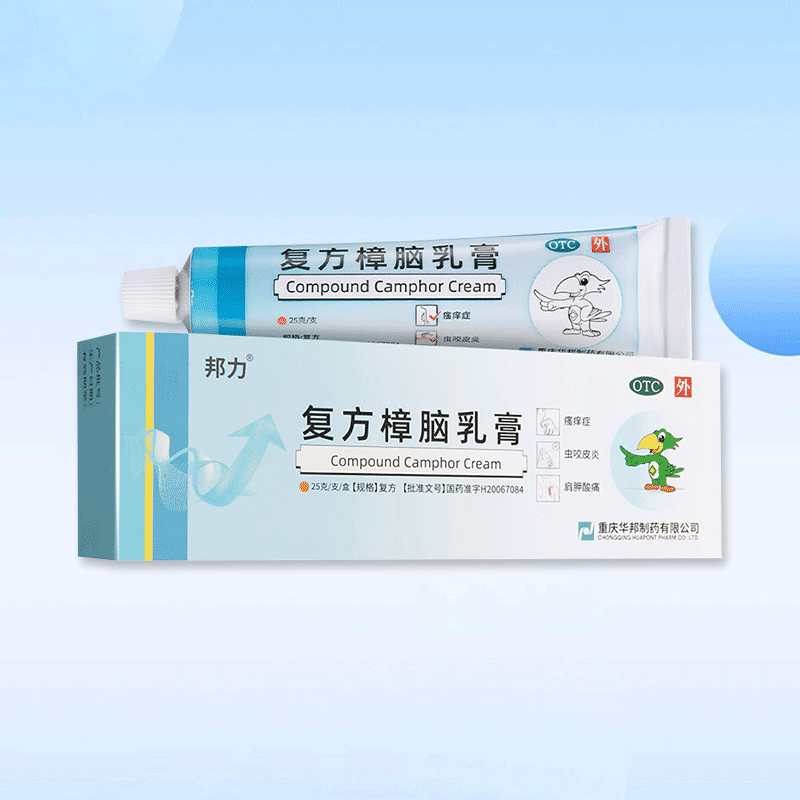 Drugs -[Huabang Pharmaceuticals Bangli] Compound Camphor Cream 25g/strike, for the treatment of measles