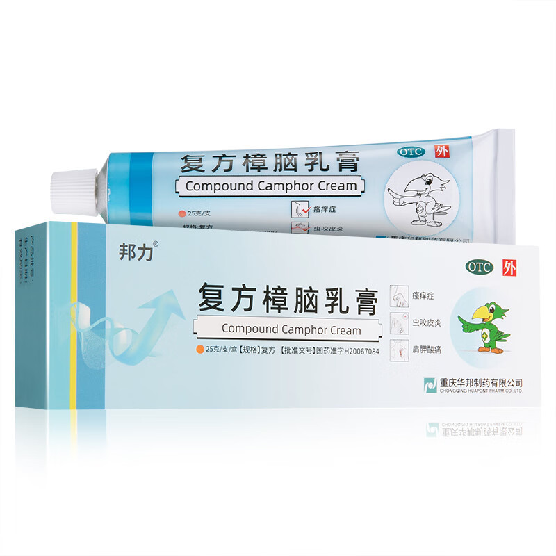 Drugs -[Huabang Pharmaceuticals Bangli] Compound Camphor Cream 25g/strike, for the treatment of measles