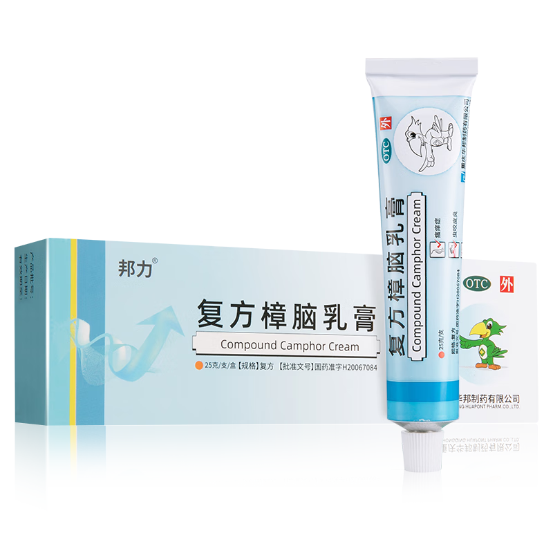 Drugs -[Huabang Pharmaceuticals Bangli] Compound Camphor Cream 25g/strike, for the treatment of measles