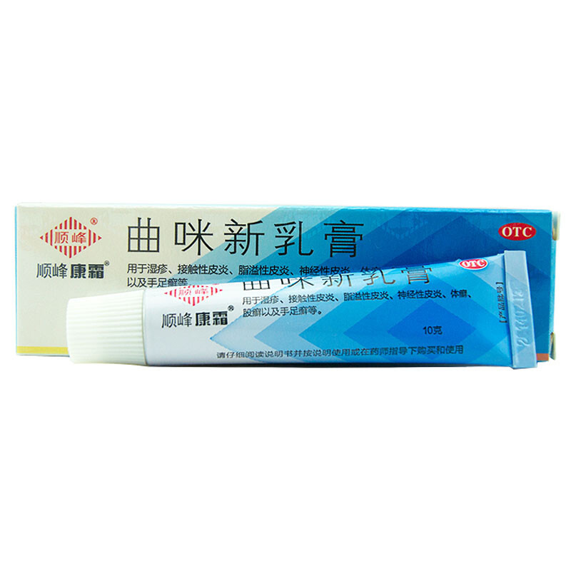 Drugs - [Shunfeng Kang Cream] Trimethoprim Cream 10g/box For tinea pedis, eczema, dermatitis
