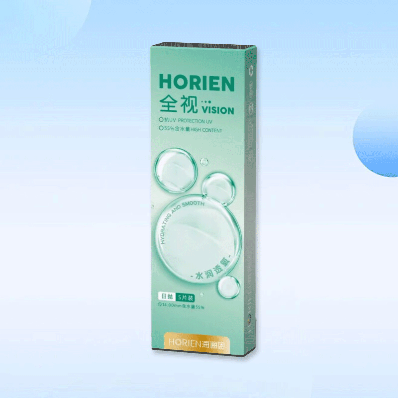 Helion Myopia Clear Contact Lenses Full Vision Series