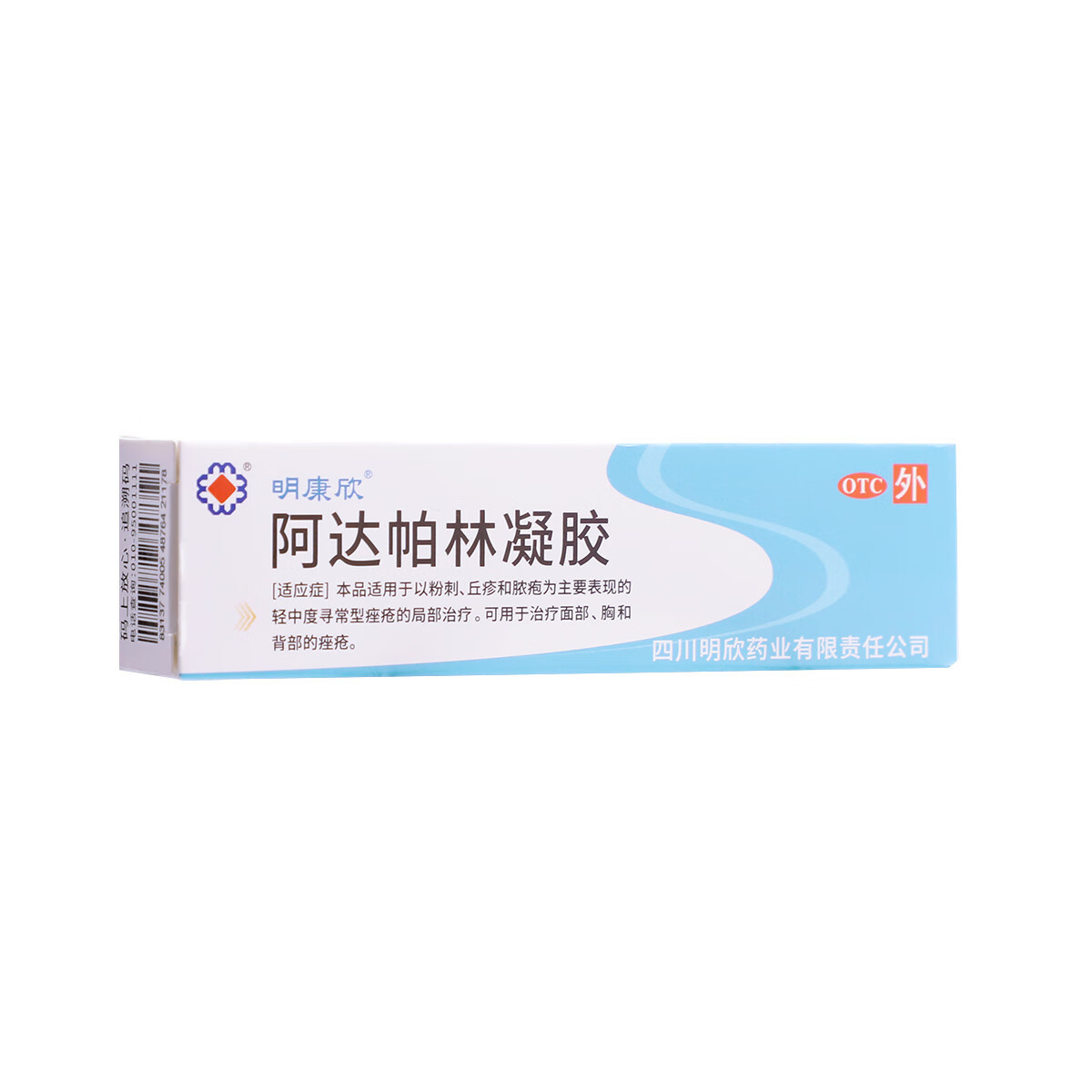 Drugs - [Mycophenolate] Adapalene Gel 15g:15mg*10g/box For acne, acne vulgaris