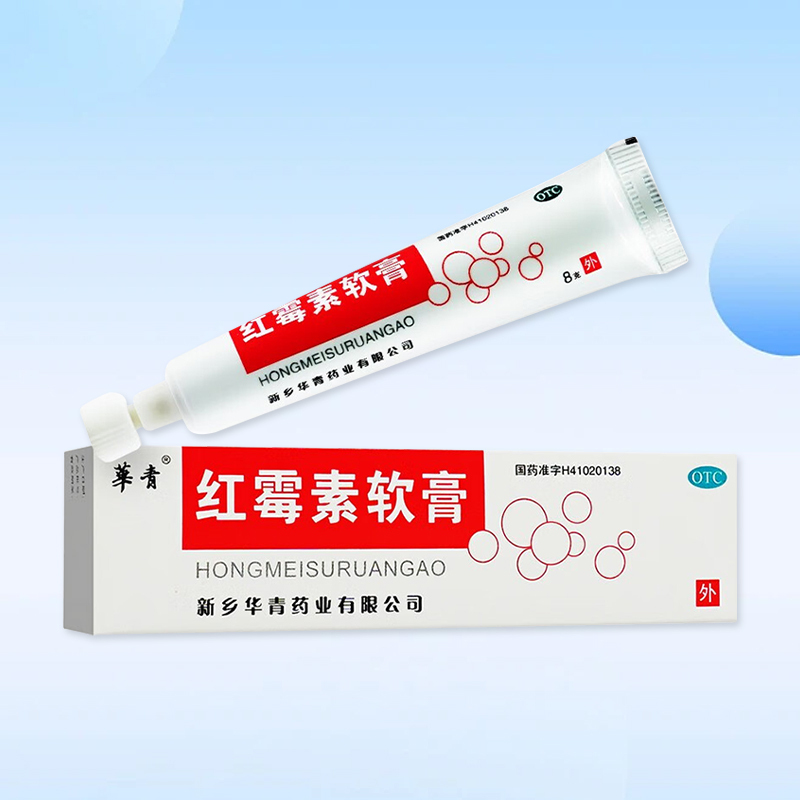 Drugs - [Huaqing] Erythromycin Ointment 1%* 8g*1/box for burns, acne