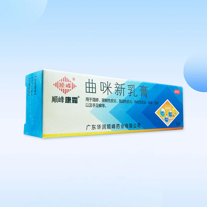 Drugs - [Shunfeng Kang Cream] Trimethoprim Cream 10g/box For tinea pedis, eczema, dermatitis