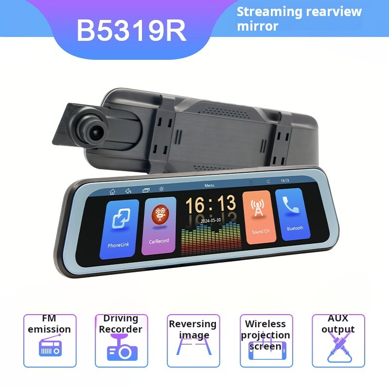 9.36 inch wireless carplay HD touch screen streaming media rear view mirror multifunction car recorder
