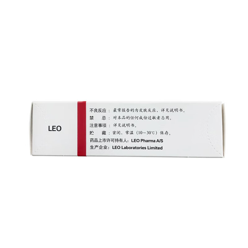 Drugs - [Lisdexamfetamine] Fusidic Acid Cream 15g:0.3g/strike for acne, acne vulgaris