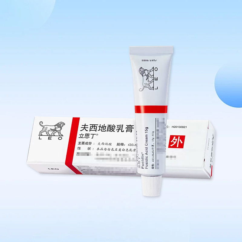 Drugs - [Lisdexamfetamine] Fusidic Acid Cream 15g:0.3g/strike for acne, acne vulgaris