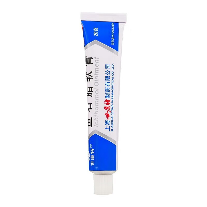 Drugs - [Secant] Ointment of ichthyol 20g/box For Boils