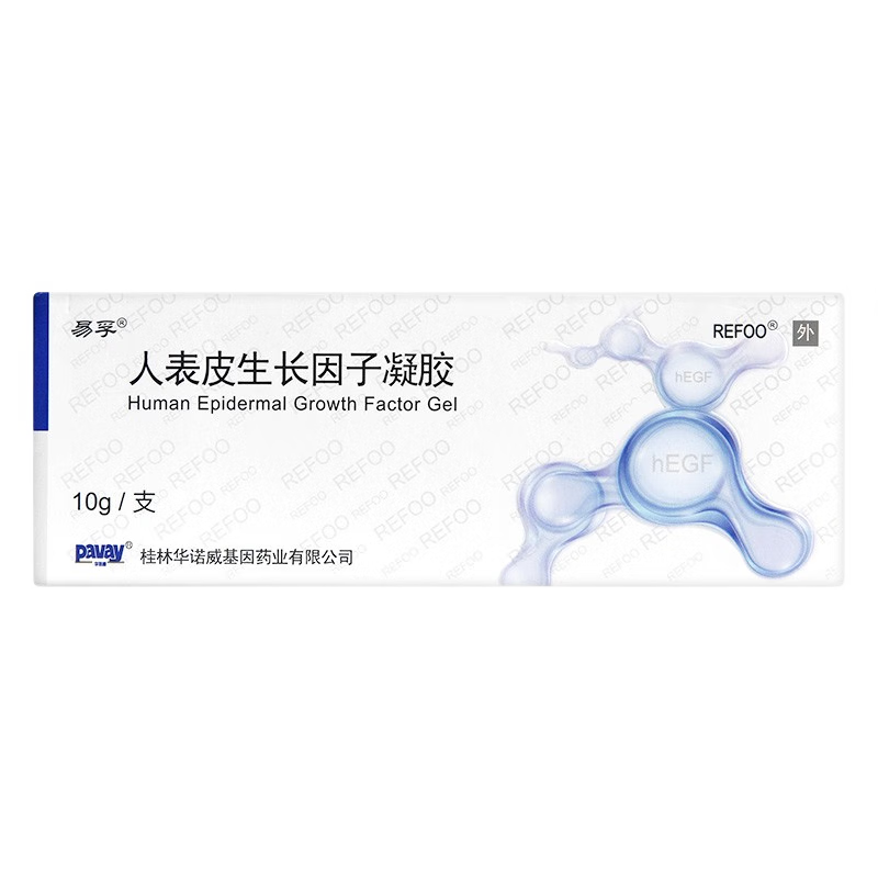 Drugs - [EF] Human Epidermal Growth Factor Gel 50,000IU:10g/box For burns and scalds