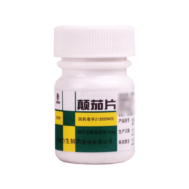 Drugs -[Lixiang] Belladonna Tablets 10mg*100 tablets/bottle for gastrointestinal and digestive treatment