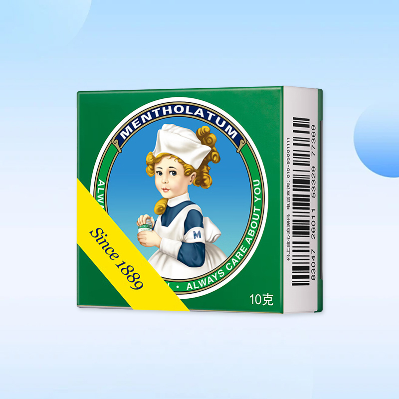 Drugs - [Mentholatum] Compound Menthol Ointment 10g/box Used for mosquito bites, anti-itching