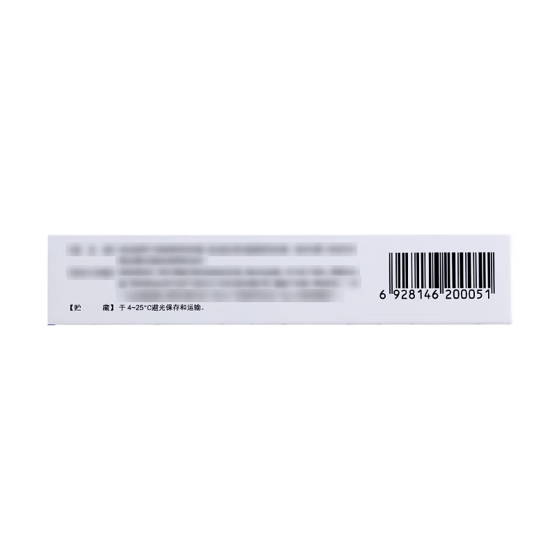 Drugs - [EF] Human Epidermal Growth Factor Gel 50,000IU:10g/box For burns and scalds