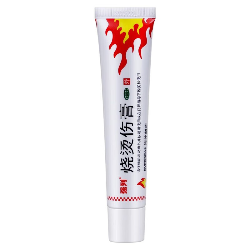 Drugs - [Qianglei] Burns & Scalds Cream 40g/box For burns & scalds