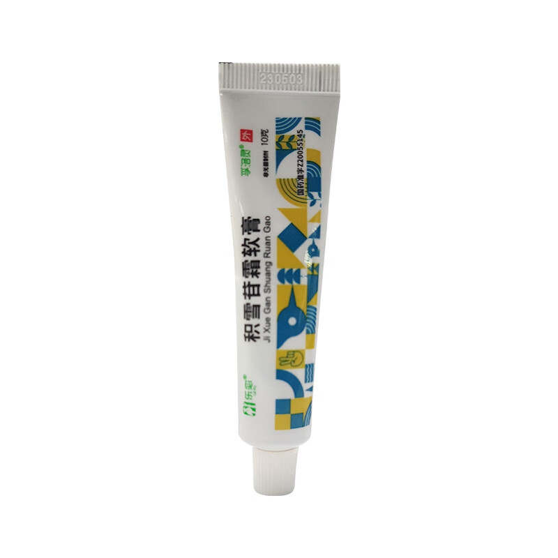 Drug - [Lemi] Fuluoling Snow Glycoside Cream 10g/box for scar treatment