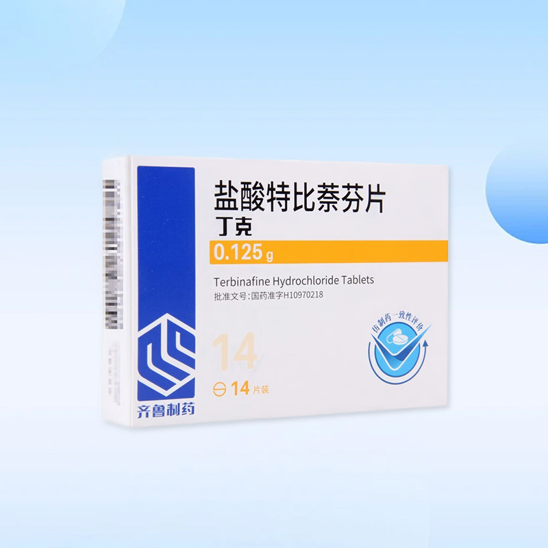Drugs - [Dinkle] Terbinafine Hydrochloride Tablets 0.125g*14 tablets/box For foot fungus, dermatophytosis