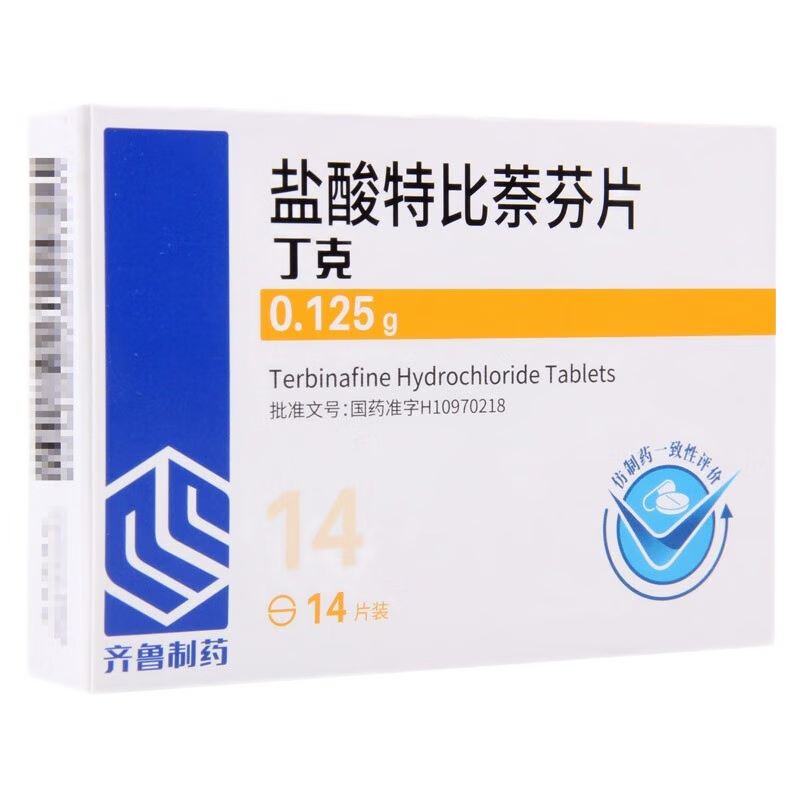 Drugs - [Dinkle] Terbinafine Hydrochloride Tablets 0.125g*14 tablets/box For foot fungus, dermatophytosis