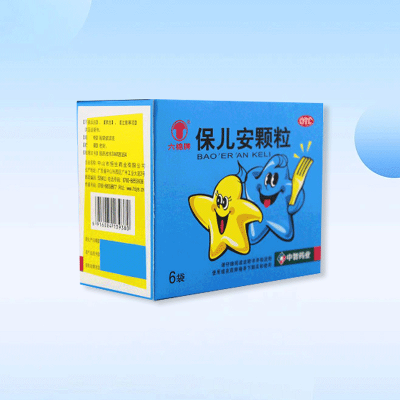 Drugs -Liu Cotton Brand Bao'er An Granules 10g*6bags, for deworming treatment