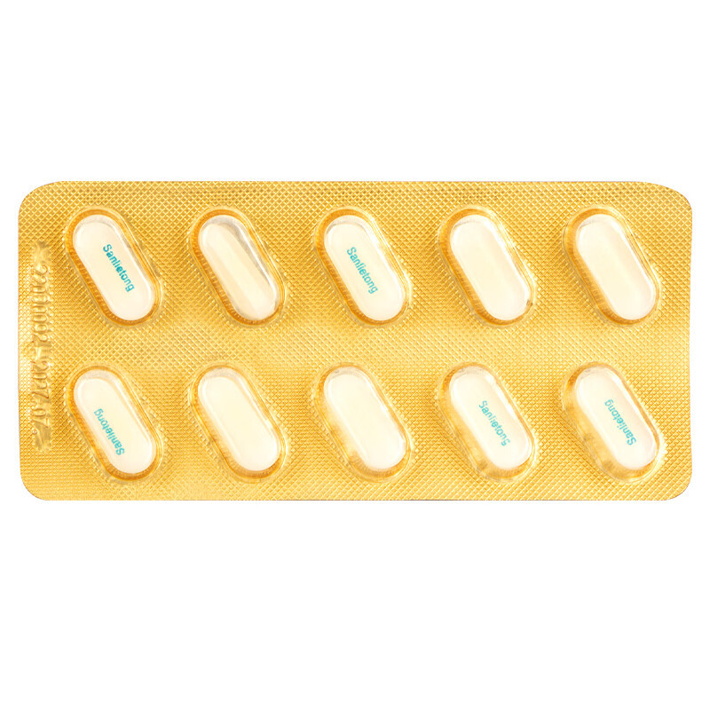 Drugs - Taiji Sanlitun Compound Acetaminophen Tablets (II) 10 tablets/box for children with cold and fever