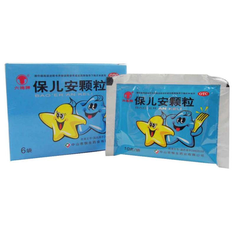 Drugs -Liu Cotton Brand Bao'er An Granules 10g*6bags, for deworming treatment