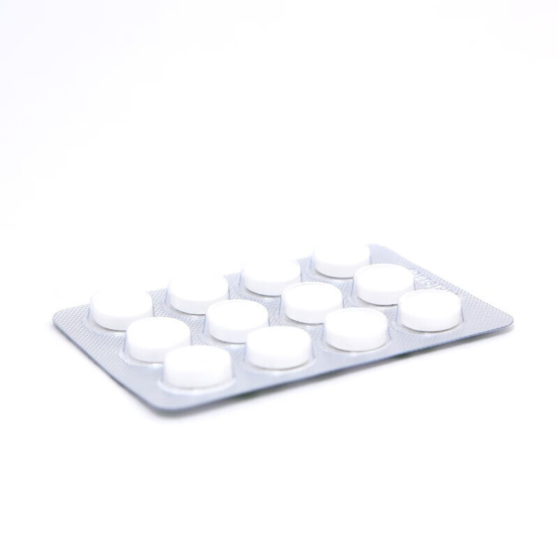 Drugs - Ouyi Acetaminophen Tablets 0.5g*12 tablets for children's cold and fever treatment