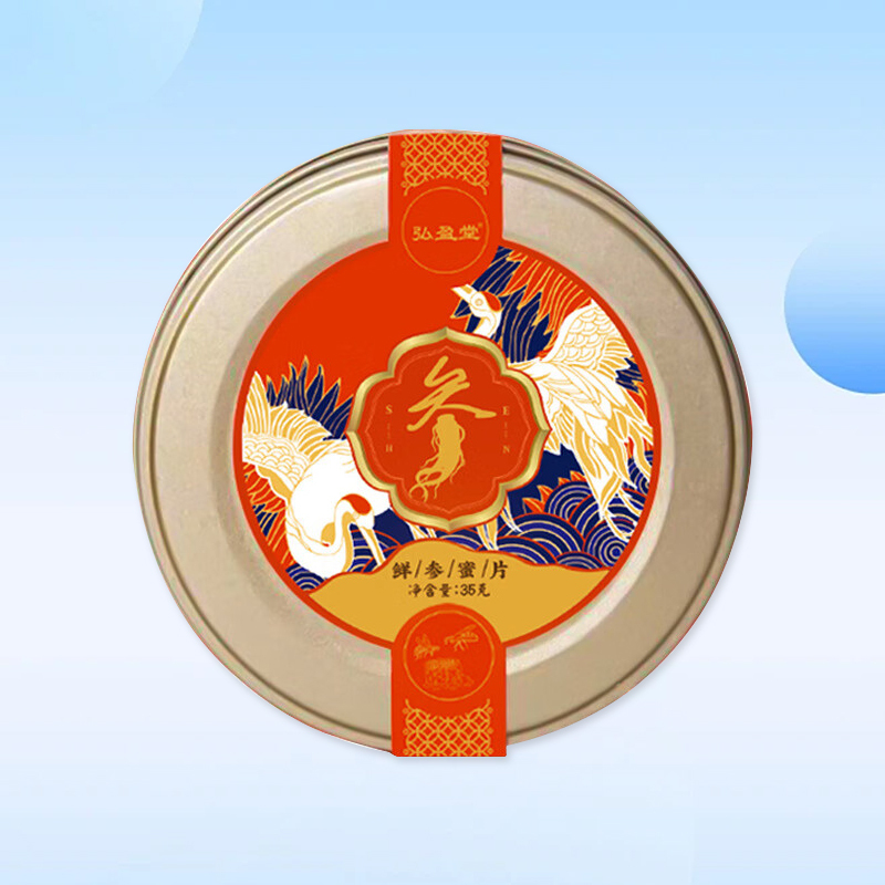 Drugs - - [Hongyingtang] Ginseng Honey Tablet 35g/box for Nourishing and Nourishing
