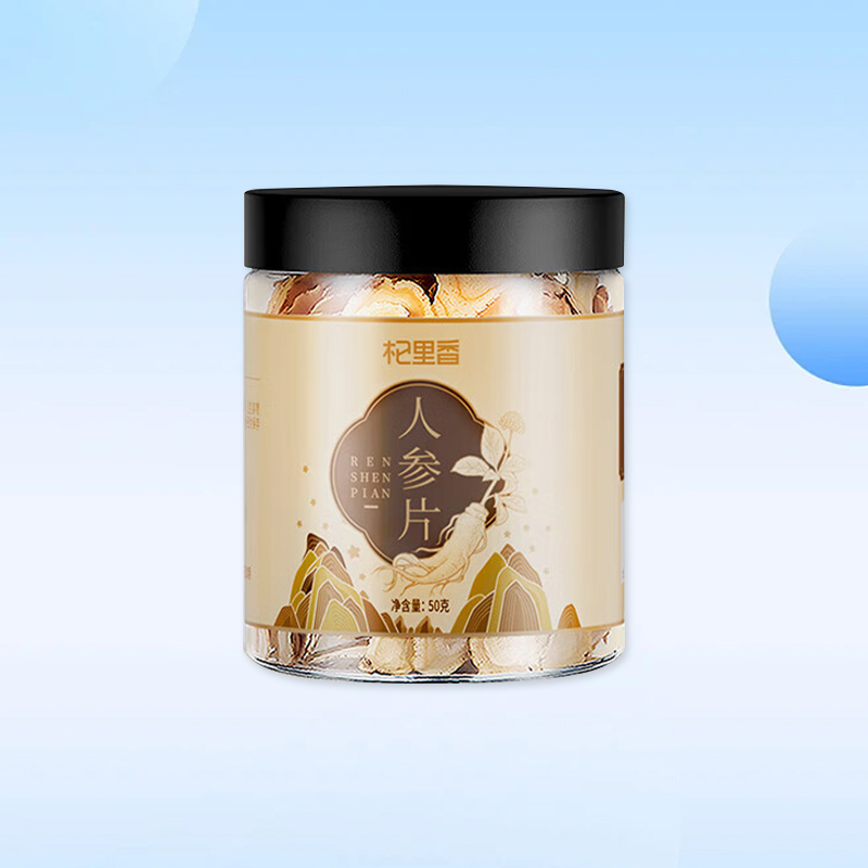 Drugs - - [Qili Xiang] Ginseng Tablet 50g/bottle for Nutritional Supplements