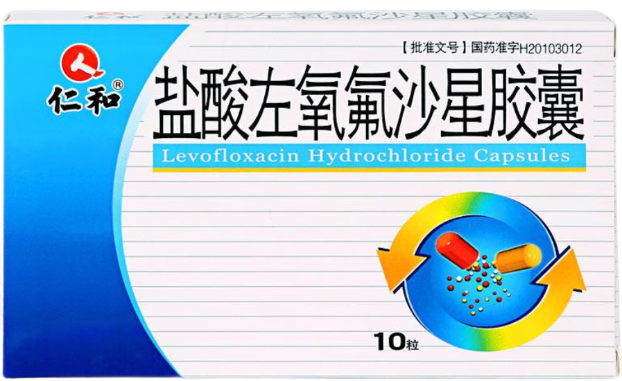 [仁和] 盐酸左氧氟沙星胶囊 0.1g*10粒/盒
