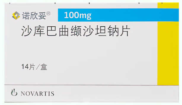 诺欣妥 诺华 沙库巴曲缬沙坦钠片 100mg*14片/盒诺欣妥100mg